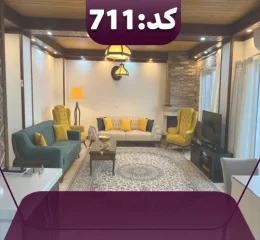 نمایی از سالن ویلا در هچیرود سقف چوبی کف سرامیک نورپردازی 4634634