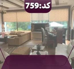 نمایی از نشیمن ویلا در کلاردشت 7867867